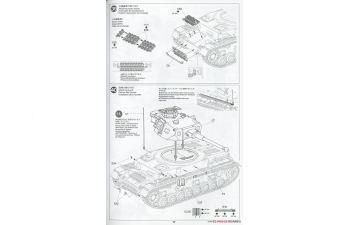 Сборная модель German Tank Panzerkampfwagen IV Ausf.G Early Production & Motorcycle Set "Eastern Front"