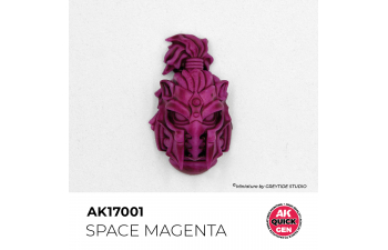 Краска акриловая QUICK GEN - Космический пурпурный / SPACE MAGENTA, 18мл