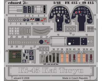 Цветное фототравление для Ki-45 Kai Toryu S. A.