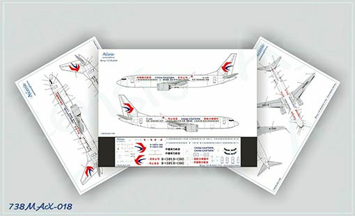 Декаль на самолёт Boeng 737-8 MAX China Estern