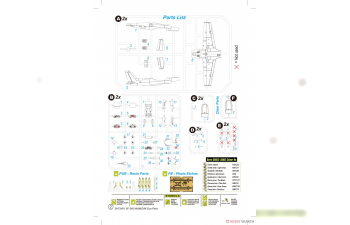 Сборная модель SIAI-Marchetti SF-260