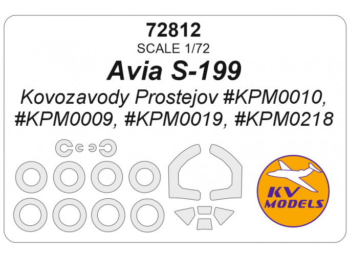 Маска окрасочная Avia S-199 (Kovozavody Prostejov #KPM0010, #KPM0009, #KPM0019, #KPM0218) + маски на диски и колеса