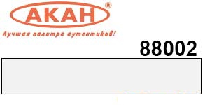 Краска Стандартная белая глянцевая, 40 мл