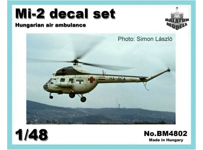 Декаль Mi-2 heli. Ambulance HUN markings