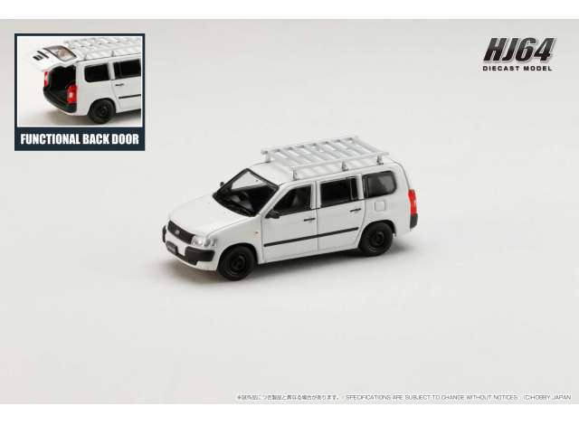Toyota PROBOX Customized ver. with roof carrier, white
