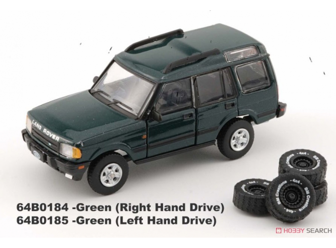 LAND ROVER Discovery 1 LHD (1998), green