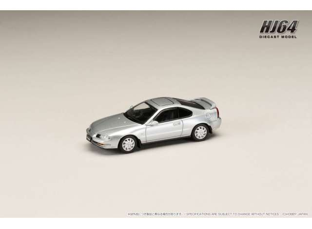 Honda Prelude 2.2 Si-VTEC (BB4) *Late Version*, sebring silver metallic