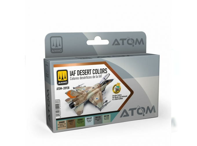 Набор красок ATOM Набор цветов самолетов IAF Desert / IAF Desert Colors Set (6 шт.)