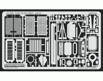 Фототравление для Т-55