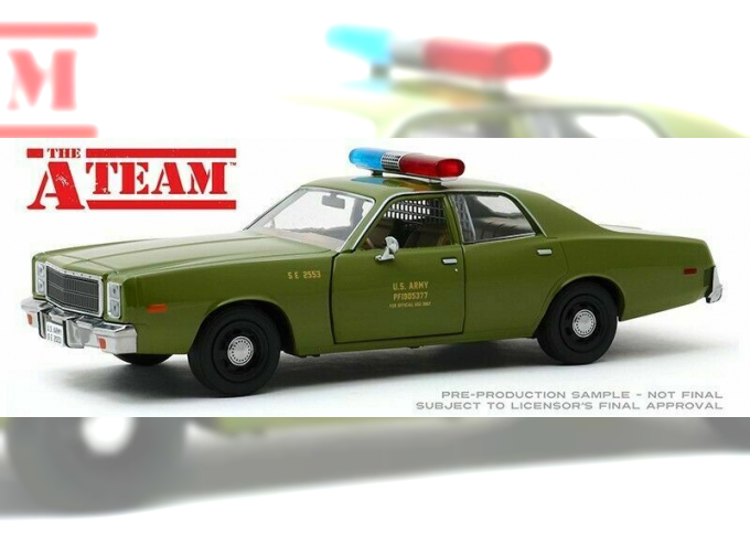 PLYMOUTH Fury "U.S.Army Police" 1977 (из телесериала 'Команда А")