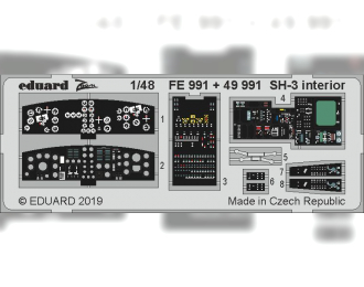 SH-3 интерьер