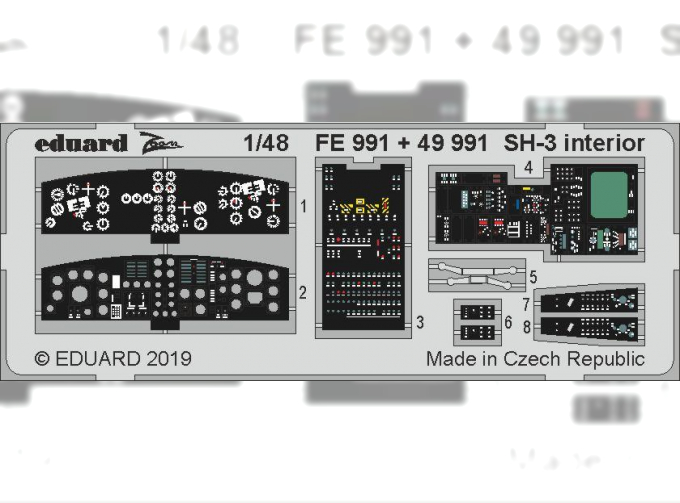 SH-3 интерьер