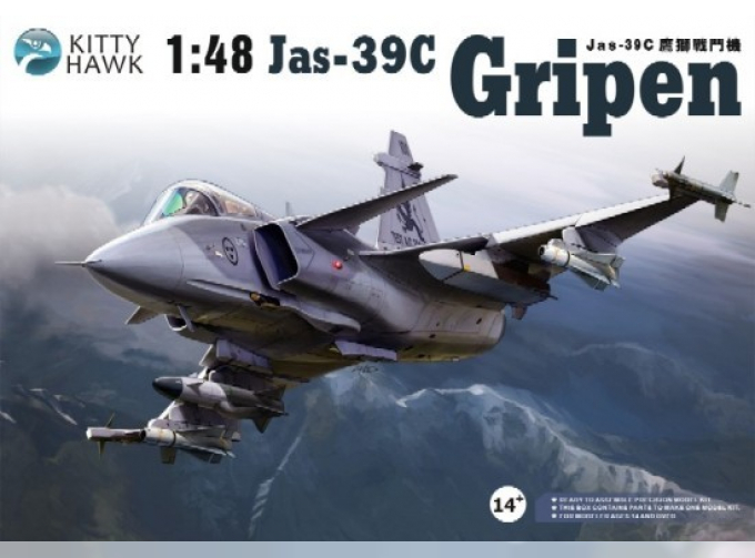 Истребитель Jas 39 A/C Gripen