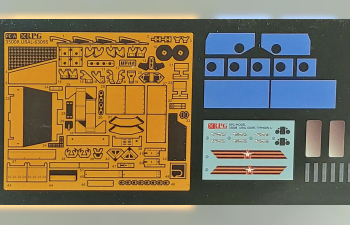 Сборная модель. Бронеавтомобиль U-63095 TYPHOON-U