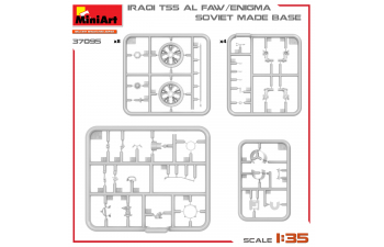 Сборная модель TANK IRAQI Т-55 Al Faw Enigma Soviet Made Base