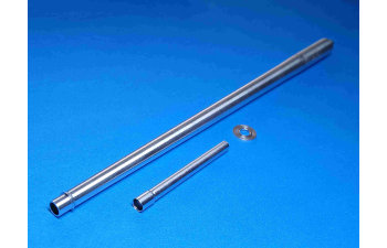 Китайская пушка Тип 59 (PLA Type 59, Trump. 02335) = советская 130-мм пушка М-46 экспортная версия