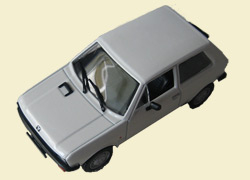 YUGO 45, Kultowe Auta 40, белый