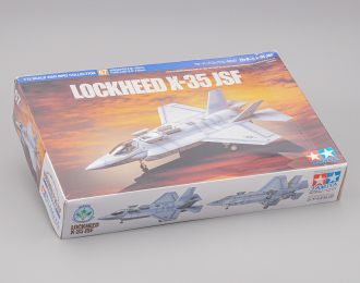 (Б/У) Сборная модель Lockheed X-35 JSF