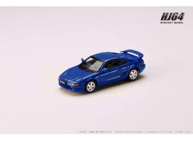 Toyota MR2 (SW20) GT-S, strong blue metallic 1993