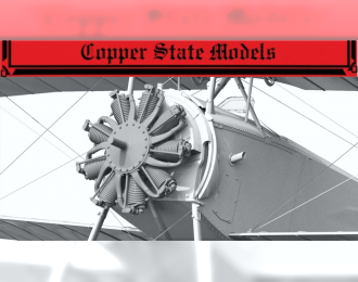 Сборная модель Авиационный двигатель Le Rhone 9C мощностью 80 л. с.