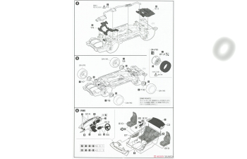 Сборная модель Initial D Sileighty (Sato Mako Ver.)