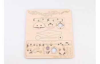 Сборная модель Камский грузовик 53501 бортовой с тентом