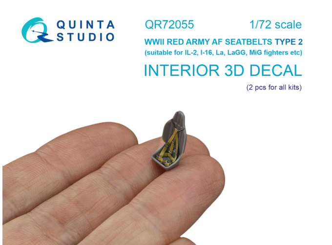 Комплект ремней для самолета ВВС РККА тип 2, ВОВ (2 шт)