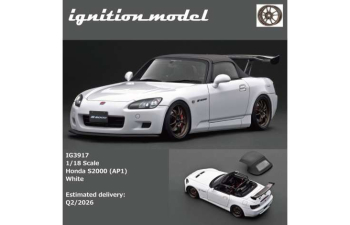 HONDA S2000 (AP1), white