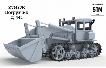 Сборная модель Погрузчик Д-442