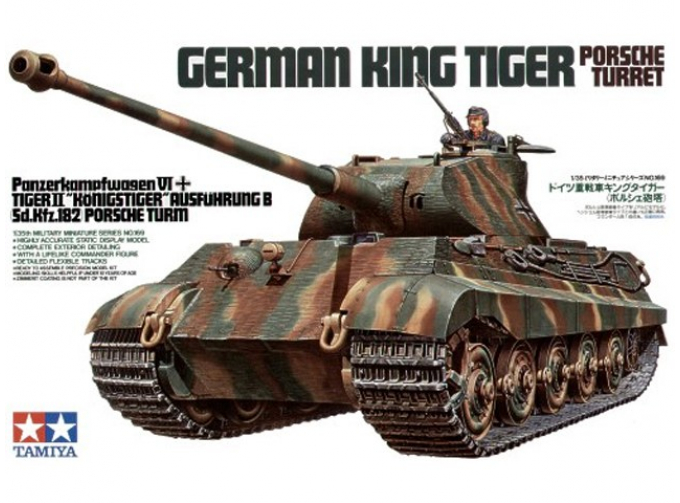 Сборная модель Танк KING TIGER "Porsche Turret" с 1 фигурой танкиста