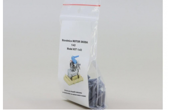 Сборная модель двигатель SKODA