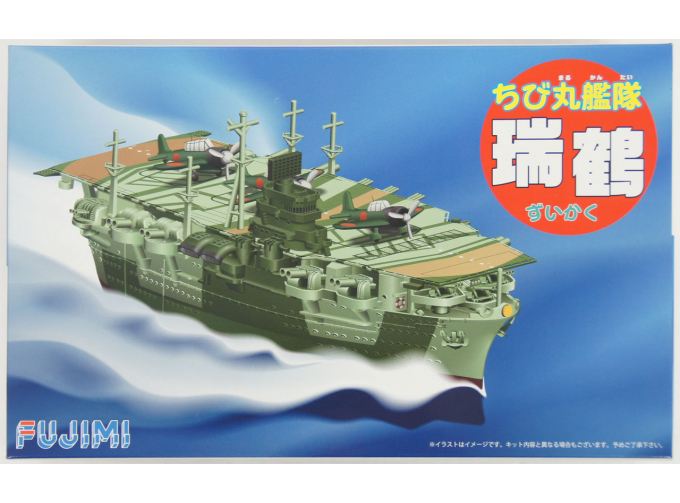 Сборная модель Chibimaru Ship Zuikaku