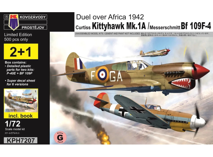 Сборная модель Duel over Africa 1942 Curtiss Kittyhawk Mk.IA / Messerschmitt Bf 109F-4 Incl. book