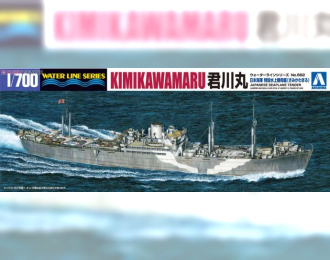 Сборная модель JAPANESE SEAPLANE TENDER KIMIKAWA-MARU