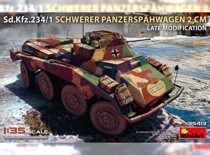 Сборная модель Sd.kfz.234/1 Military Schwerer Panzerspahwagen