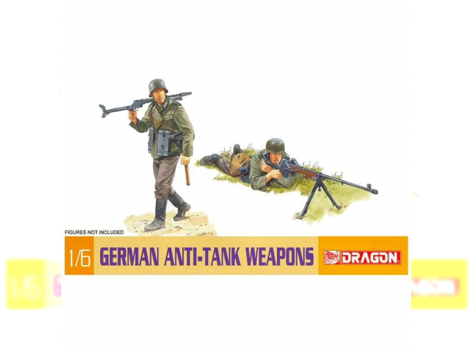 Сборная модель German Anti-Tank Weapons