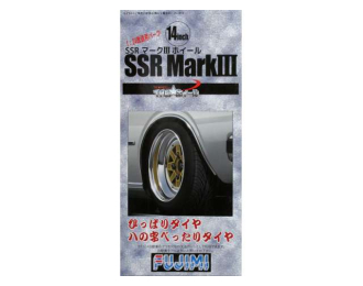 Сборная модель 14 inch SSR MARK III