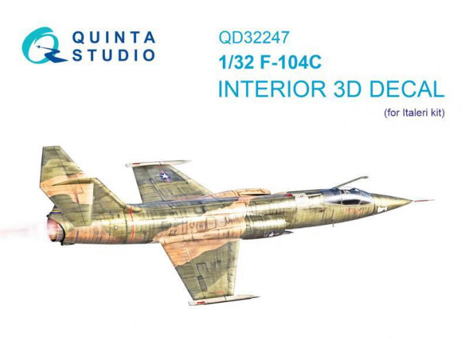 3D Декаль интерьера кабины F-104C (Italeri)