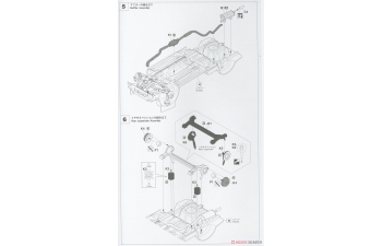 Сборная модель Isuzu Gemini, Irmscher Turbo