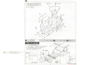 Сборная модель NISSAN Elgrand E50 99