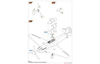 Сборная модель Yakovlev Yak-3 "Normandie Niemen"
