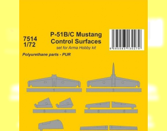 P-51B/C Mustang Control Surfaces / for Arma Hobby kit