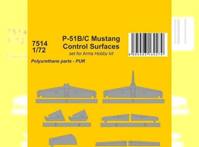 P-51B/C Mustang Control Surfaces / for Arma Hobby kit