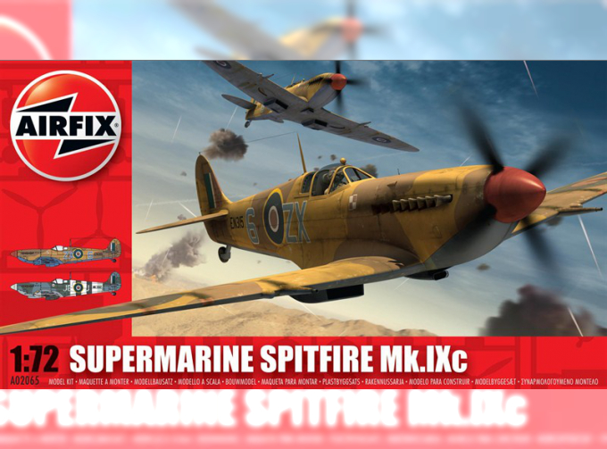 Сборная модель Британский истребитель Supermarine Spitfire MK.IXc