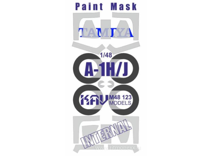 Маска окрасочная двусторонняя A-1H/J (Tamiya)