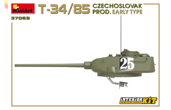 Сборная модель Т-34/85 Чехословацкого Производства. Раннего Типа. С Интерьером