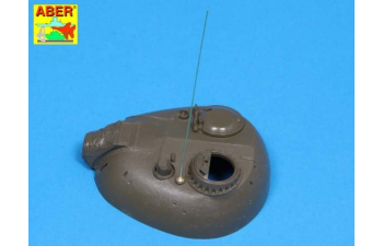 Set of aerials for Russian Tanks like: T-34; Т-55; T62; Т-72 and other AVF
