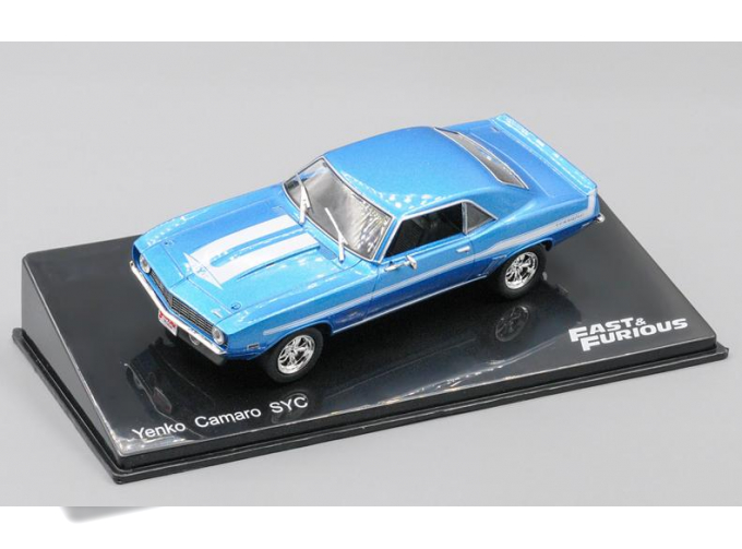 Yenko Camaro SYC (1969) из серии Fast & Furious / Форсаж