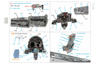 3D Декаль интерьера кабины F-4G late (Meng) (с 3D-печатными деталями)