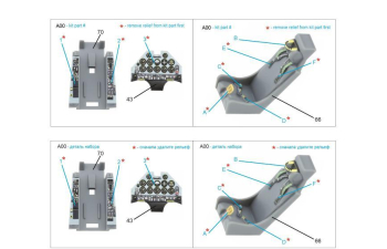 3D Декаль интерьера кабины A-4B Skyhawk (Fujimi/Hobby 2000)